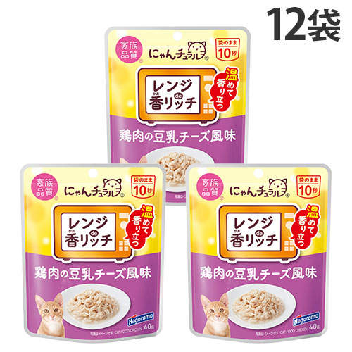【ポイント10倍】はごろもフーズ にゃんチュラル レンジ de 香リッチ 鶏肉豆乳チーズ 40g×12袋