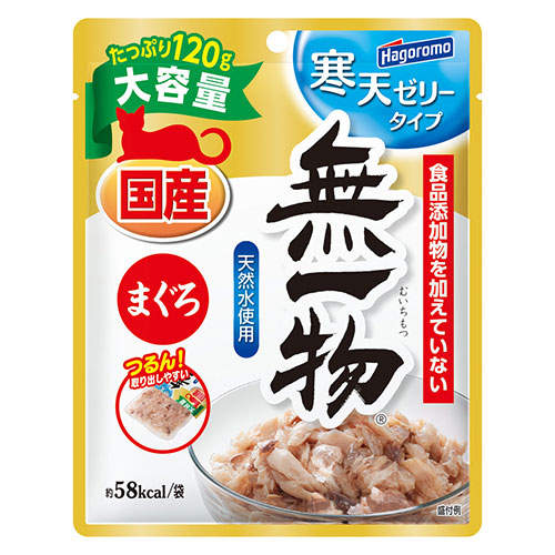 はごろもフーズ 無一物 パウチ 寒天ゼリー まぐろ 120g