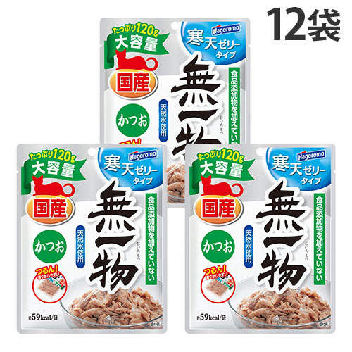 はごろもフーズ 無一物 パウチ 寒天ゼリー かつお 120g×12袋