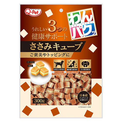 九州ペットフード わんパクッ ささみキューブ 300g