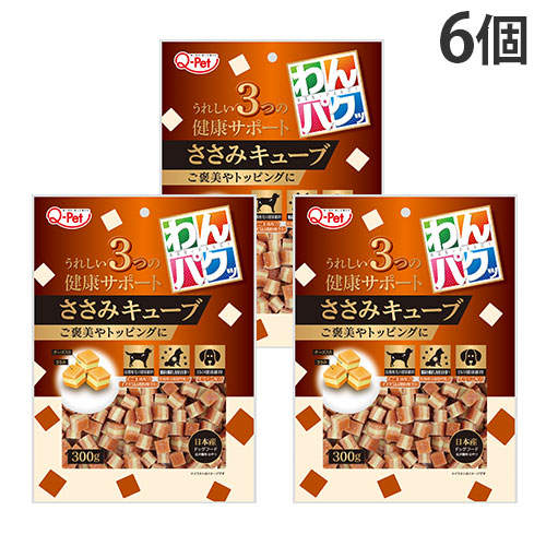 九州ペットフード わんパクッ ささみキューブ 300g×6個