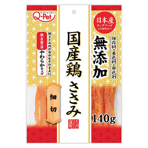 九州ペットフード Q-Pet 国産鶏ささみ 細切 140g