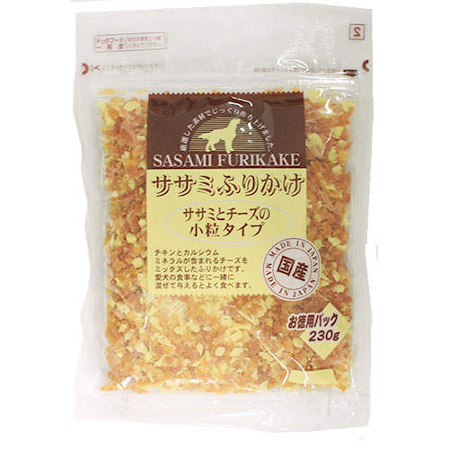 九州ペットフード ササミふりかけ ササミとチーズ 小粒 お徳用パック 230g