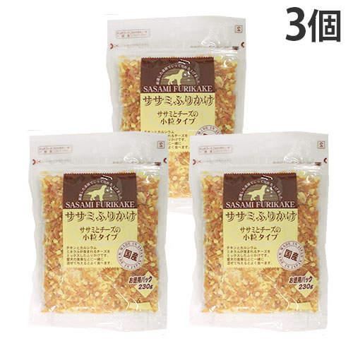 九州ペットフード ササミふりかけ ササミとチーズ 小粒 お徳用パック 230g×3個