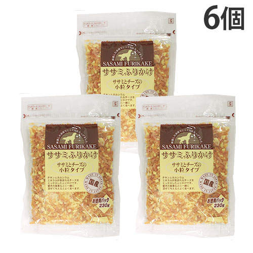 九州ペットフード ササミふりかけ ササミとチーズ 小粒 お徳用パック 230g×6個
