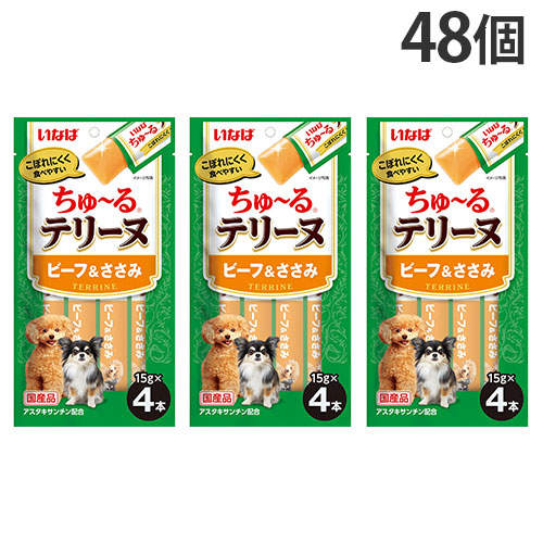 いなば ちゅ～る テリーヌ ビーフ＆ささみ 4本入×48個