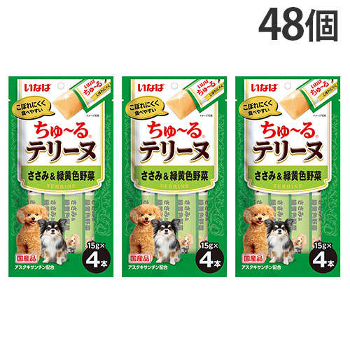 いなば ちゅ～る テリーヌ ささみ＆緑黄野菜 4本入×48個