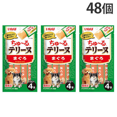 いなば ちゅ～る テリーヌ まぐろ 4本入×48個