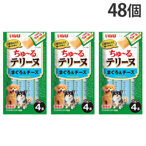 いなば ちゅ～る テリーヌ まぐろ＆チーズ 4本入×48個