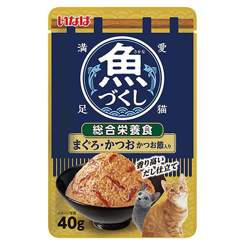 『ポイント15倍』いなば 魚づくし 総合栄養食 まぐろ・かつお かつお節入り 40g TCR-214
