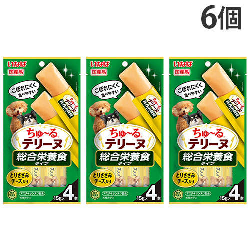 『ポイント15倍』【お1人様1セット限り】【ゆうパケット配送】いなば ちゅ~る テリーヌ 総合栄養食 とりささみ チーズ入り 4本入 6個 DS-488
