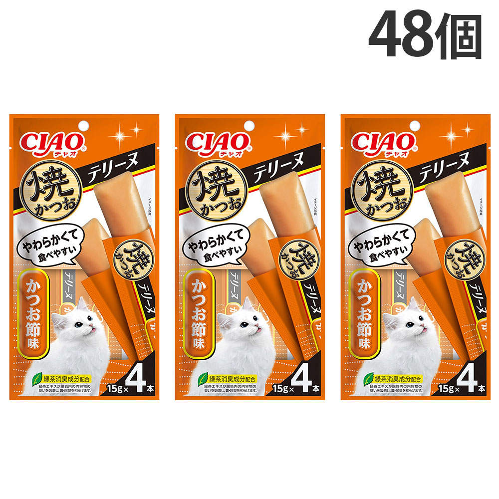 いなば 焼かつお テリーヌ かつお節味 15g 4本入 48個