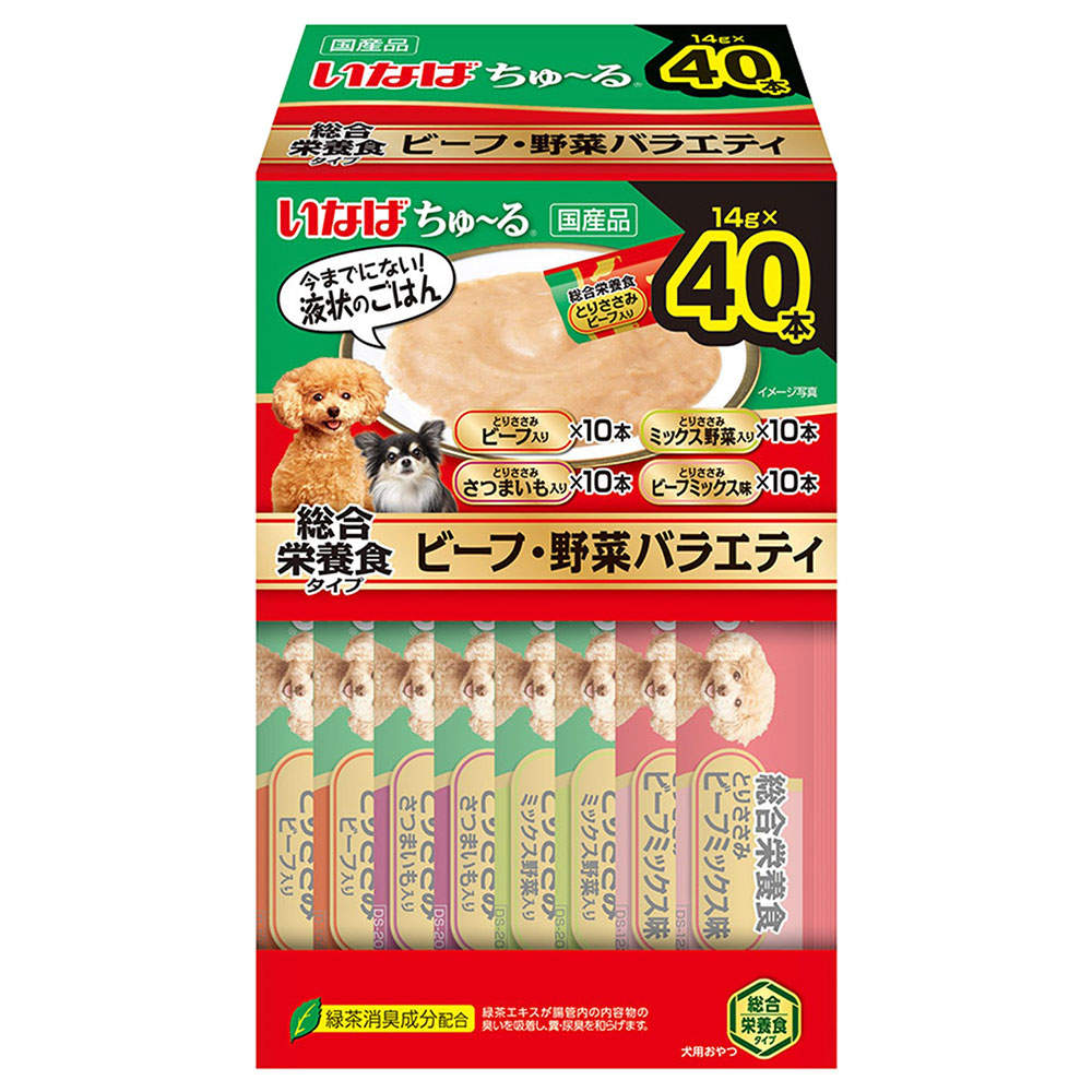 【ポイント10倍】いなば ちゅ～る 総合栄養食 ビーフ・野菜バラエティ ボックス 40本入