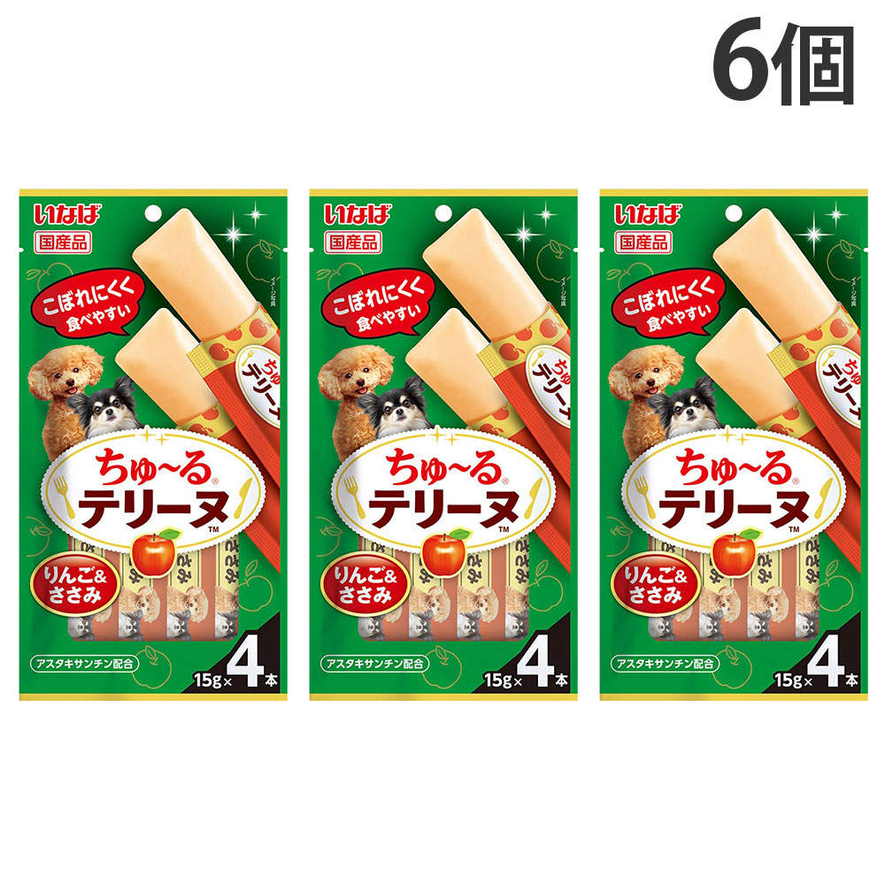【ゆうパケット配送】【送料弊社負担】いなば ちゅ～る テリーヌ りんご＆ささみ 4本入 6個【他商品と同時購入不可】