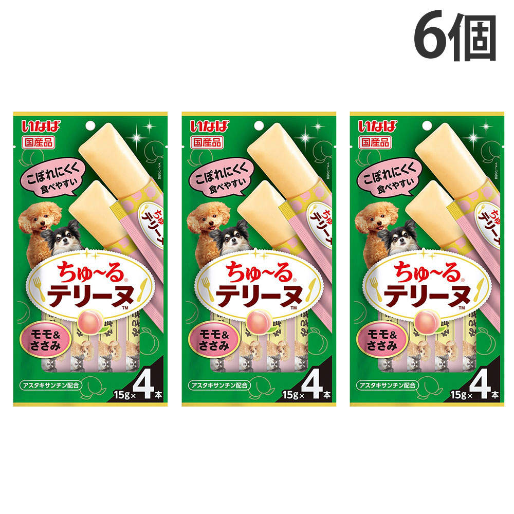 【ゆうパケット配送】【送料弊社負担】いなば ちゅ～る テリーヌ モモ＆ささみ 4本入 6個【他商品と同時購入不可】
