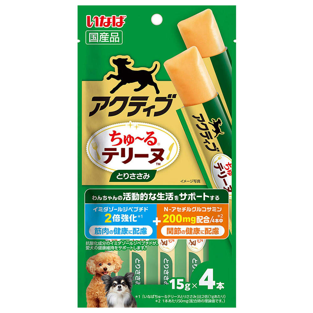 【ポイント10倍】いなば アクティブ ちゅ～る テリーヌ とりささみ 15g 4本入