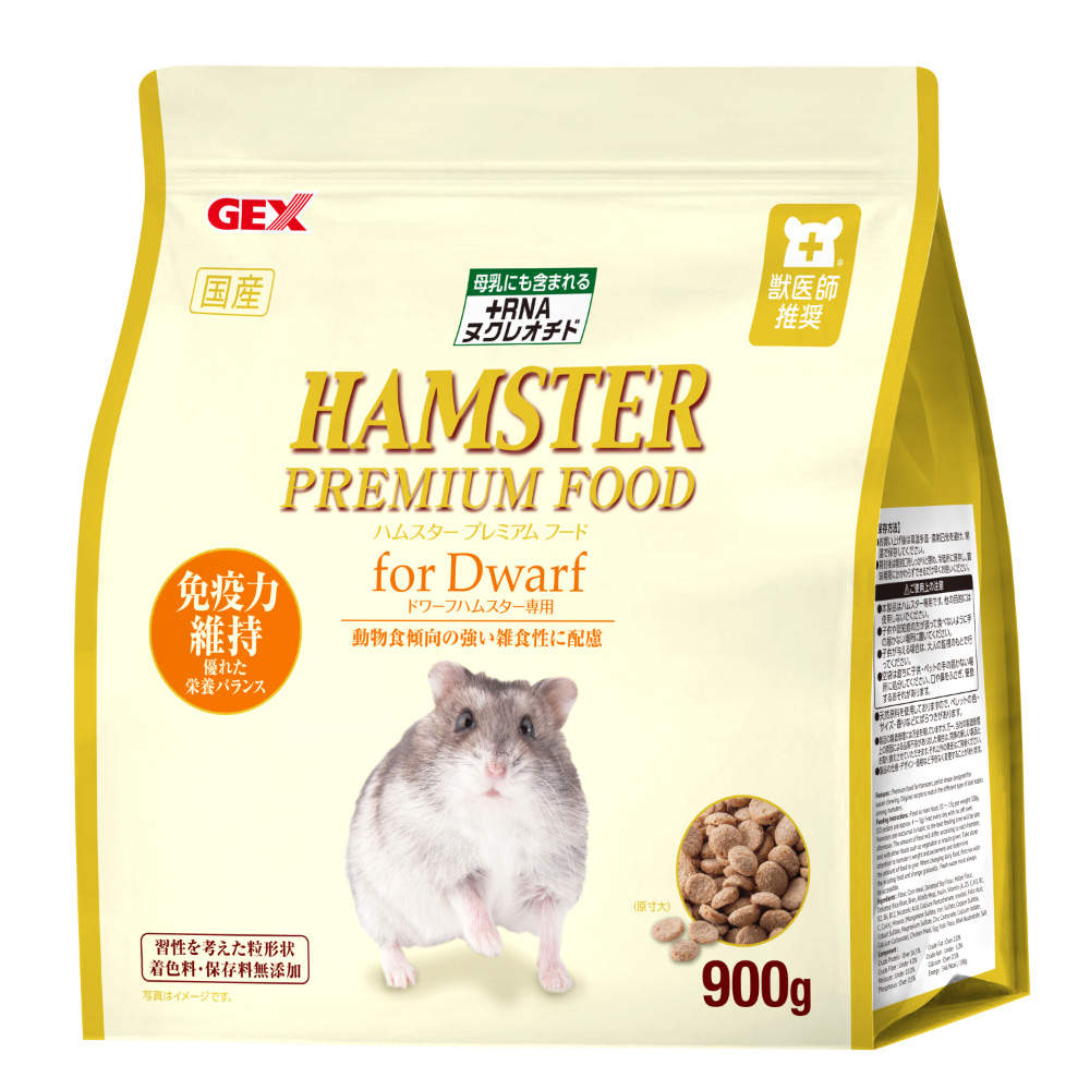 ジェックス ハムスター プレミアムフード ドワーフ専用 900g