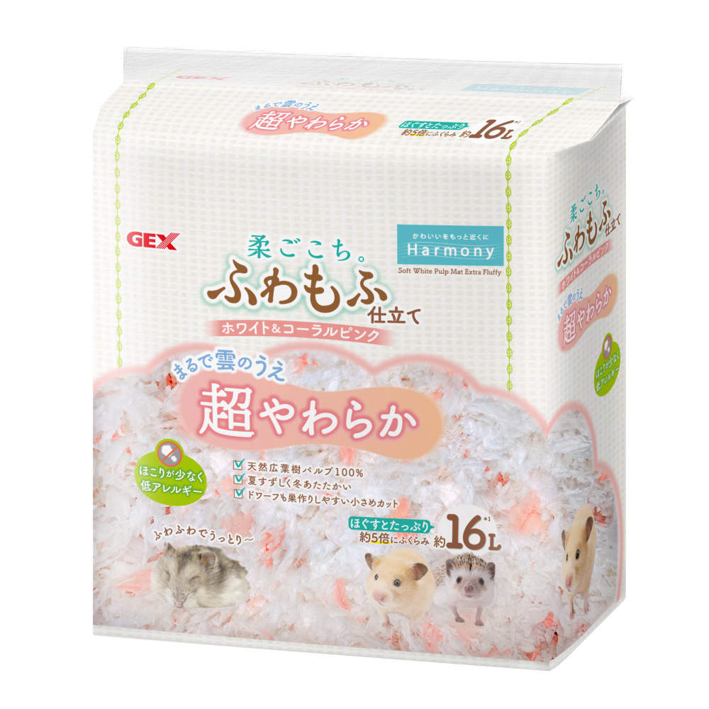 ジェックス 柔ごこち ふわもふ仕立て ホワイト＆コーラルピンク
