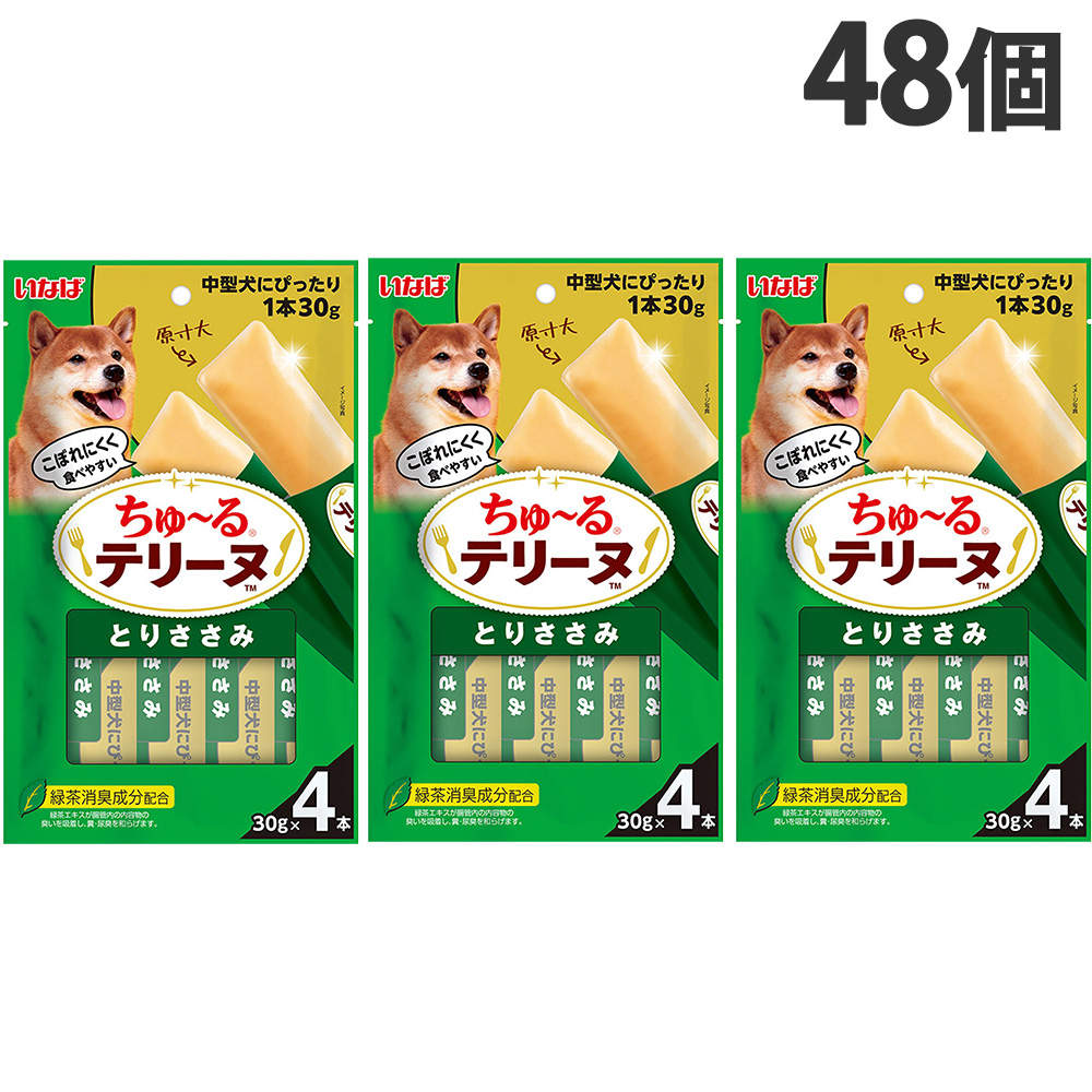 【ポイント10倍】いなば ちゅ～る テリーヌ 中型犬用 とりささみ 4本入 48個