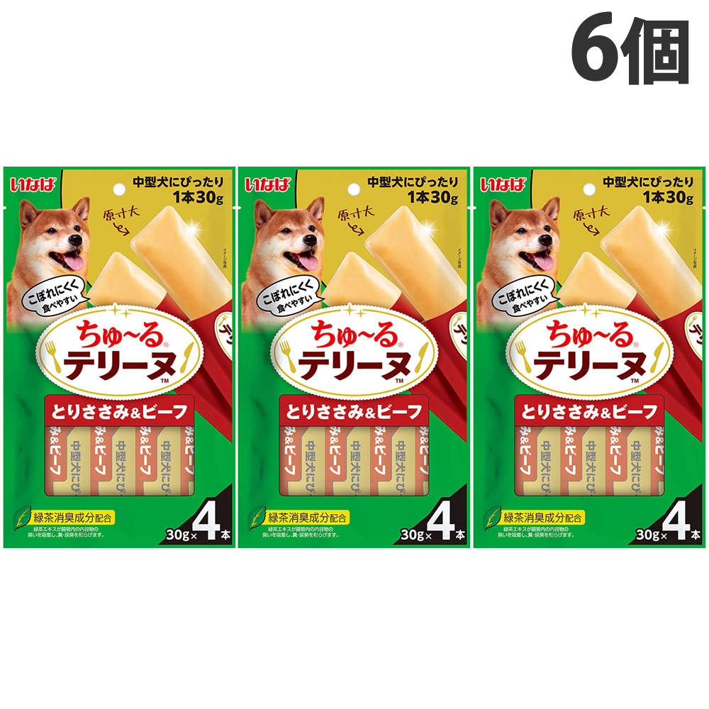 【ポイント10倍】いなば ちゅ～る テリーヌ 中型犬用 とりささみ＆ビーフ 4本入 6個