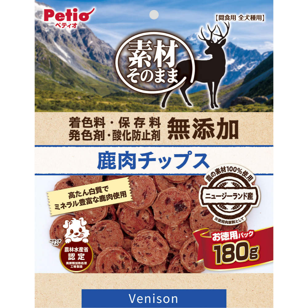 ペティオ 素材そのまま 無添加 鹿肉チップス 180g