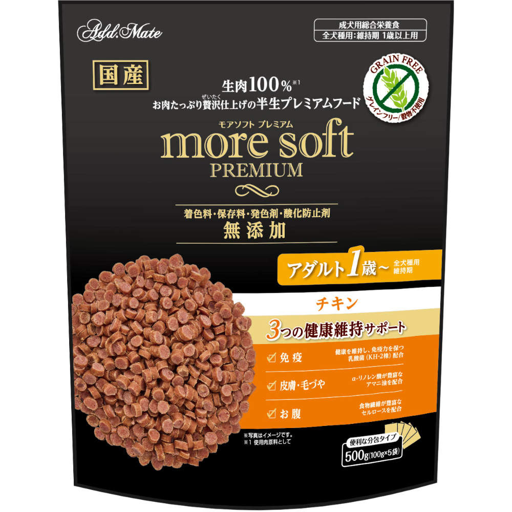 ペティオ アドメイト more soft プレミアム チキン アダルト 500g