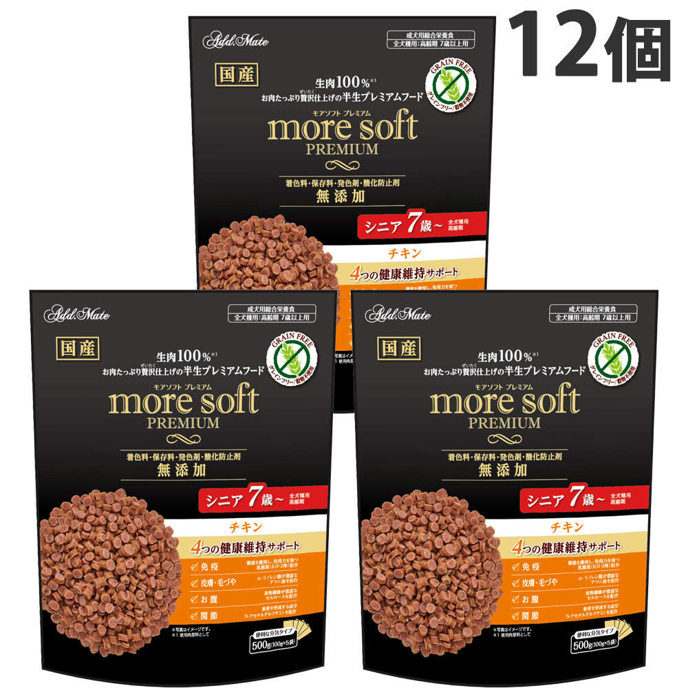 ペティオ アドメイト more soft プレミアム チキン シニア 500g 12個