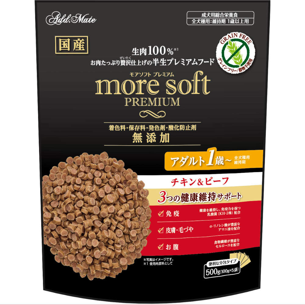 ペティオ アドメイト more soft プレミアム チキン＆ビーフ アダルト 500g