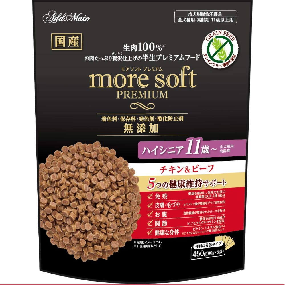 ペティオ アドメイト more soft プレミアム チキン＆ビーフ ハイシニア 450g