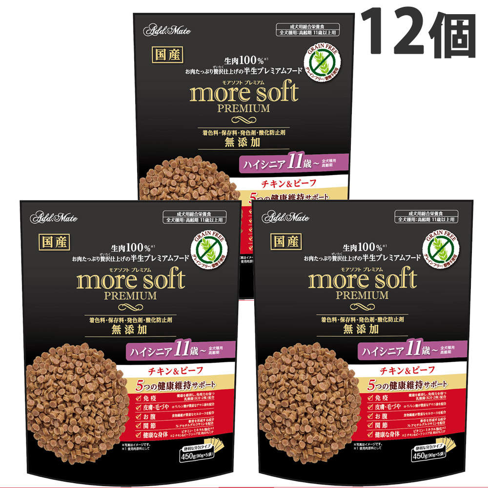 ペティオ アドメイト more soft プレミアム チキン＆ビーフ ハイシニア 450g 12個