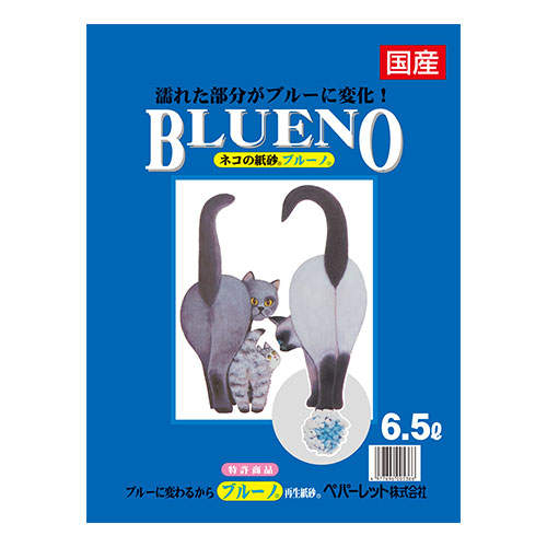 ペパーレット 猫砂 ブルーノ 6.5L