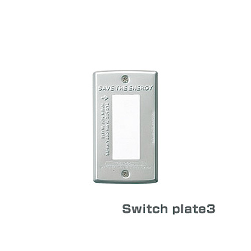 アートワークスタジオ スイッチプレート 3口タイプ&コンセントカバー 「Switchplate3」(TK-2043)