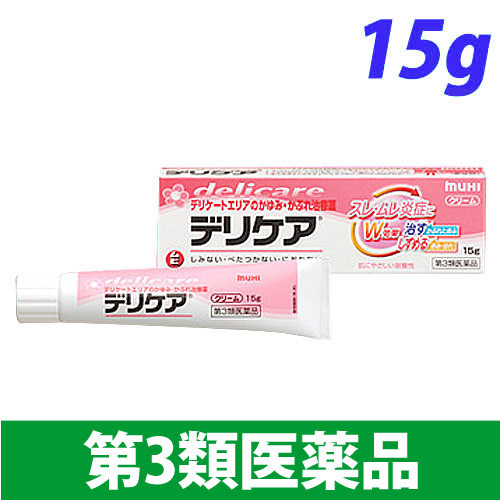 【第3類医薬品】池田模範堂 デリケア 15g