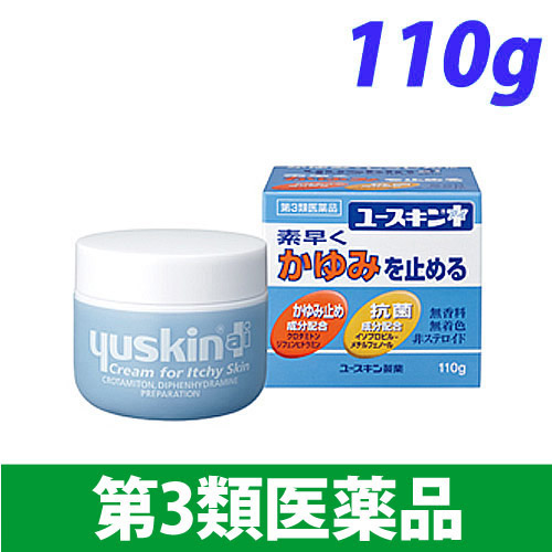 【第3類医薬品】ユースキン製薬 ユースキンI 110g