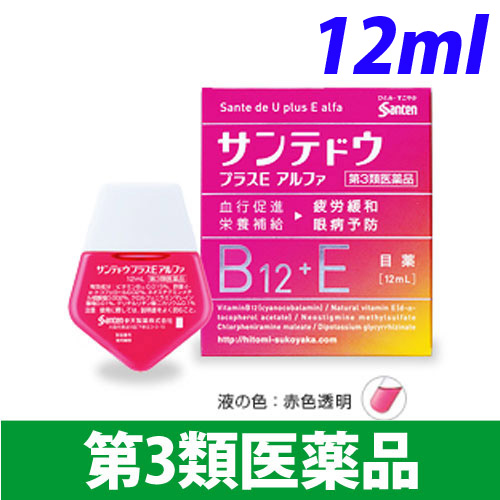 【第3類医薬品】参天製薬 目薬 サンテドウプラスEアルファ 12ml