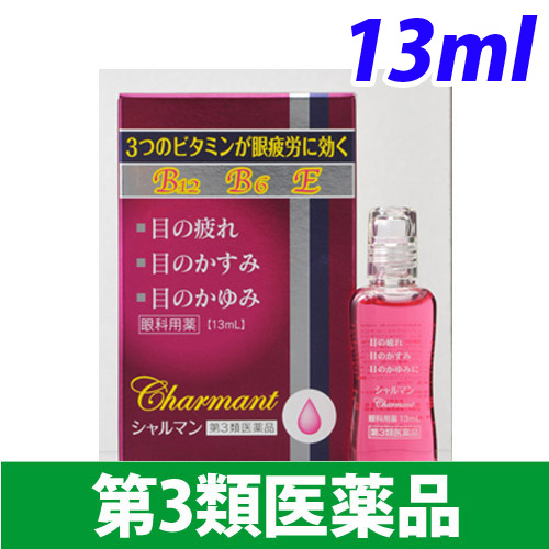 セキセイ ネームカードボックス CB-700 ブラック(CB-700): 事務用品