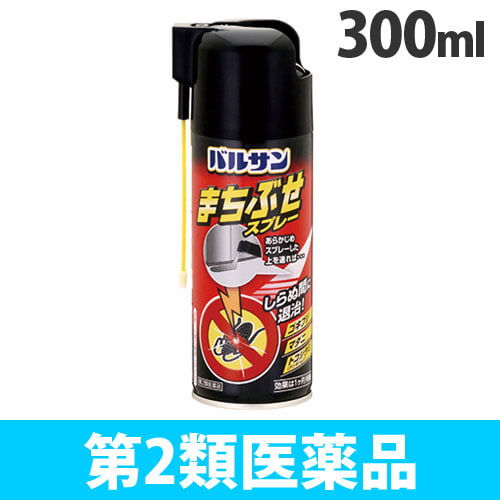 【第2類医薬品】ライオン 殺虫剤 バルサン まちぶせスプレー 300mL