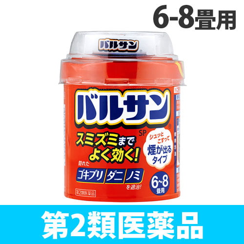 【第2類医薬品】ライオン 殺虫剤 バルサン 6-8畳用 25g