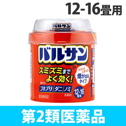 【第2類医薬品】ライオン 殺虫剤 バルサン 12-16畳用 50g