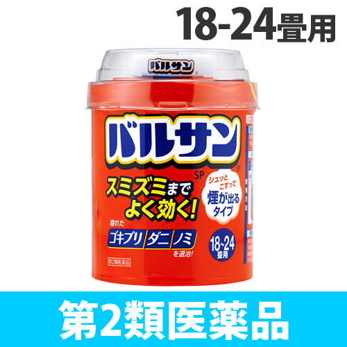 【第2類医薬品】レック 殺虫剤 バルサン 18-24畳用 60g
