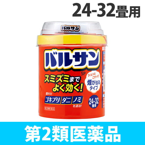 【第2類医薬品】ライオン 殺虫剤 バルサン 24-32畳用 100g