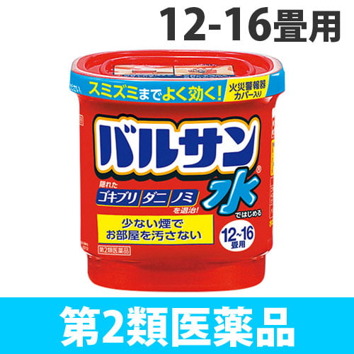【第2類医薬品】ライオン 殺虫剤 バルサン 水ではじめるバルサン(12-16畳用) 25g