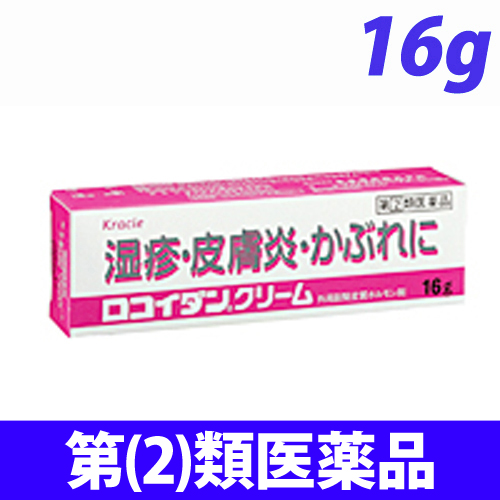 【第(2)類医薬品】クラシエ薬品 ロコイダンクリーム 16g