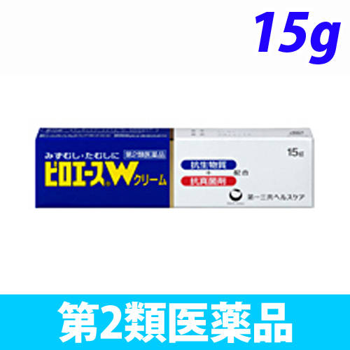 【第2類医薬品】第一三共ヘルスケア ピロエース Wクリーム 15g