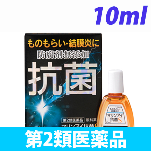 目薬通販 オフィス用品から現場用品までキラット Kilat