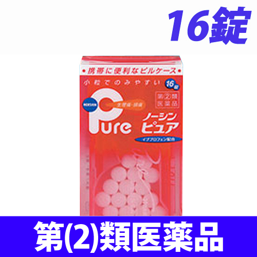 【第(2)類医薬品】アラクス ノーシン ピュア 16錠