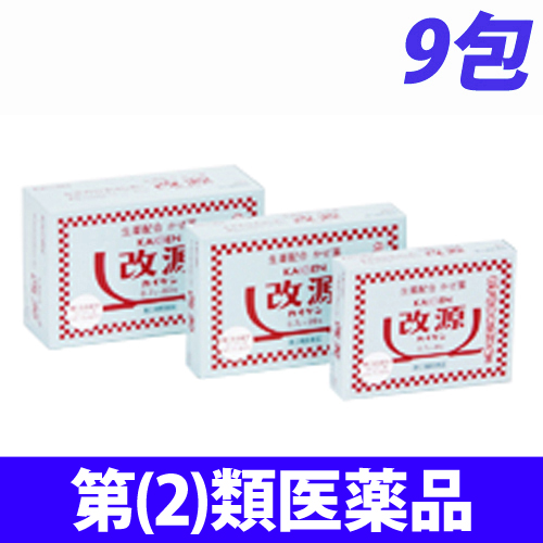 【第(2)類医薬品】カイゲンファーマ 改源 9包