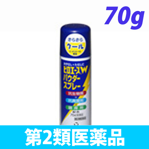 【第2類医薬品】第一三共ヘルスケア ピロエース Wパウダースプレー 70g