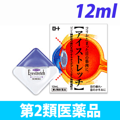 【第2類医薬品】ロート製薬 目薬 ロート アイストレッチ 12ml
