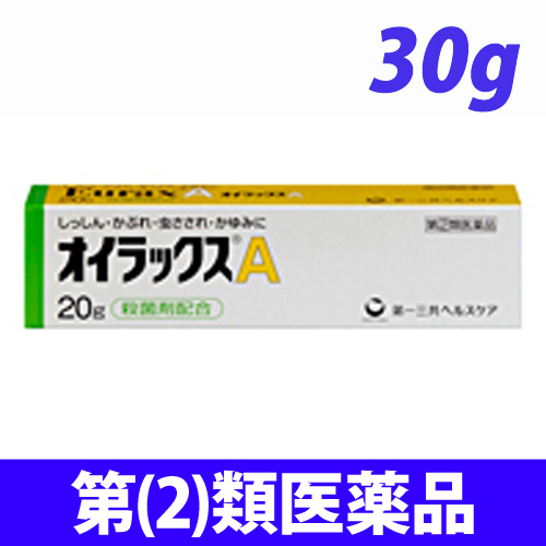 【第(2)類医薬品】第一三共ヘルスケア オイラックス A 30g